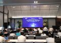 Công nghệ sinh học và chuyển đổi số phục vụ phát triển ngành y tế