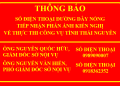 Công khai số điện thoại đường dây nóng tiếp nhận phản ánh kiến nghị về việc thực thi công vụ của đội ngũ cán bộ, công chức, viên chức