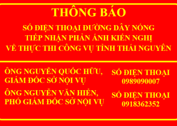 Công khai số điện thoại đường dây nóng tiếp nhận phản ánh kiến nghị về việc thực thi công vụ của đội ngũ cán bộ, công chức, viên chức